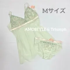 新品62220アモスタイル薄緑ワイルドステムMロングキャミソール&ショーツセット