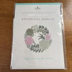 Item thumbnail for item fa17e73b-2635-4613-a309-f595dc5e1cf3