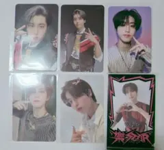 straykids スキズ ハンジソン トレカセット⑦