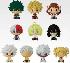 一番くじ 僕のヒーローアカデミア H賞 ちょこのっこフィギュア フルコンプ　新品