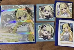 ホロライブ　角巻わため　まとめ売り