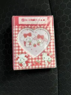 購入前⇨プロフ必読様 リクエスト 2点 まとめ商品