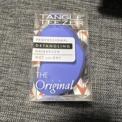 タングルティーザー ザ・オリジナル　ノーマル アクアマリン