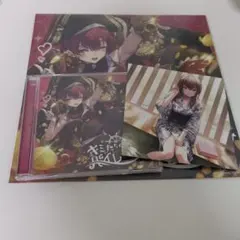 Item thumbnail for item 8540c4af-192d-4199-8b47-2dba8849c026