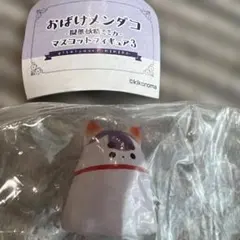 Item thumbnail for item 12b911b5-a3ac-471f-9b1f-76b2a30c3a1d