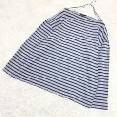 Saint James バスクシャツ ウェッソン ネイビー グレー T6