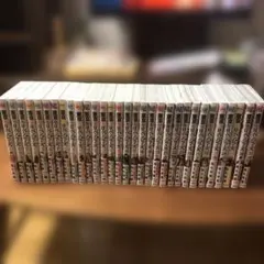 東京リベンジャーズ　全巻セット