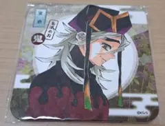 鬼滅の刃アートコースター 童磨