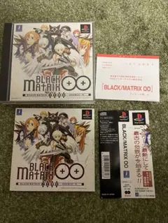 BLACK/MATRIX 00 PSソフト 初回