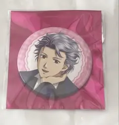 2025年最新】設楽聖司 缶バッジの人気アイテム - メルカリ