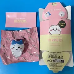 ハチワレ　ヒッパーズ ちいかわ　HIPPERS CHIIKAWA