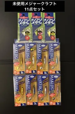 Item thumbnail for item cb4ec2bd-8440-4898-9c9f-4bcdd4ec730d