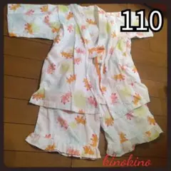 昭和レトロ　金魚と花柄 110サイズ 着物上下セット