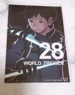 2026年最新】ワールドトリガー 風間の人気アイテム - メルカリ