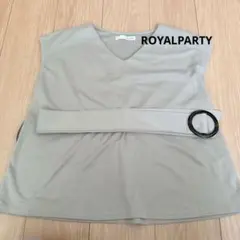 ROYAL PARTY ベージュ Vネック トップス　ベルト付のサムネイル