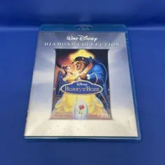 【Blu-ray】美女と野獣 ダイヤモンド・コレクション ディズニー アニメ