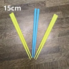 Item thumbnail for item 8438092d-3e5d-4755-a339-09f7795c6083