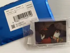 鬼滅の刃 ✨ 水の呼吸 ランダムミニアクスタ ② 冨岡義勇 & 竈門炭治郎