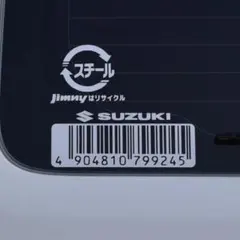 牛乳プリン【プロフ必読】様 リクエスト 2点 まとめ商品