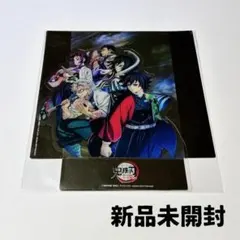 鬼滅の刃 柱稽古編 入場特典　1番くじ　ハンカチ　コースター　キーホルダー5点
