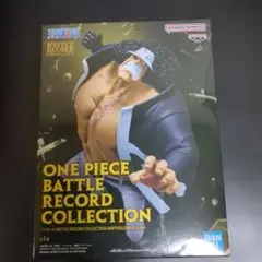 ワンピース BATTLE RECORD COLLECTION　くま