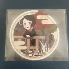 鬼滅の刃 魘夢 コースター TOGO 全集中展 ドリンク特典