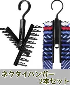 Item thumbnail for item a2aba7ad-a373-47c8-afdf-2316ac4c6235