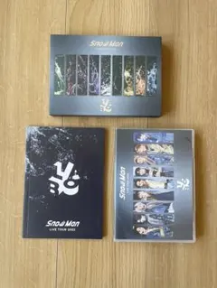 Snow Man LIVE TOUR 2022 【初回盤】【通常盤】2セット