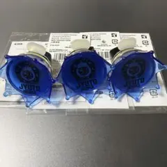 ヒプマイ 入間銃兎 リングライト - メルカリ
