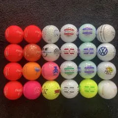 ロストボール バラエティー 24球 11/21