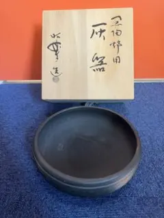 2026年最新】佐々木昭楽の人気アイテム - メルカリ