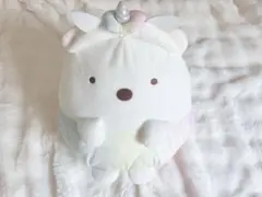 すみっコぐらし しろくまぬいぐるみ