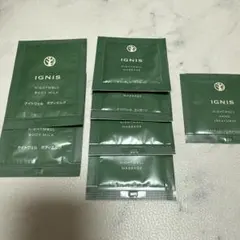 【イグニス】ナイトウェル ボディミルク マッサージ ハンドトリートメント