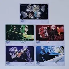 劇場版 うたプリ タブナイ Blu-ray 通常版 ブロマイド 箔押し カミュ