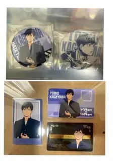ハイキュー×トウキュー　影山グッズセット
