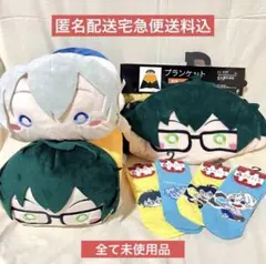 【限定値下中】ドズル社 おんりー おらふくん しまむらコラボグッズセット