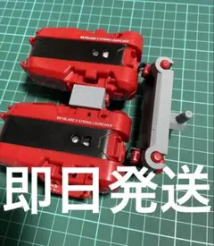 ルイスXIV様 リクエスト 2点 まとめ商品