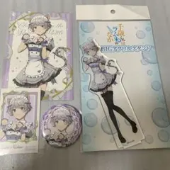 なつみ様 リクエスト 3点 まとめ商品