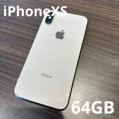 【美品】Apple iPhone XS ゴールド