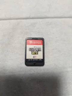 送料無料 Switch 信長の野望 新生 ケース無しのサムネイル