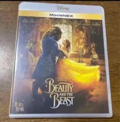 美女と野獣 ♤ディズニーMovieNEX('17米