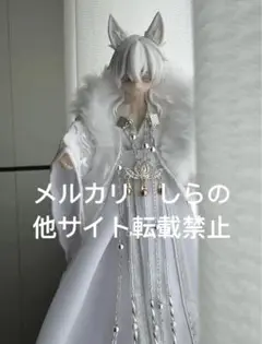 シチリアの追憶用　ドール服　3点セット　漢服　スペシャルデザイン 白竹　ラスト1