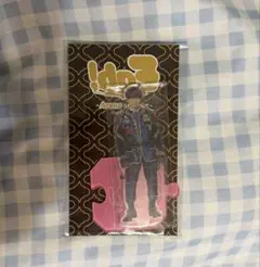Hey! Say! JUMP アクリルスタンド 知念侑李
