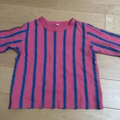 Item thumbnail for item b6dc65de-b3af-4785-b28f-b869ec1507ad