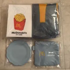 【新品・未使用】マクドナルド　BRUNOコラボ　4点セット