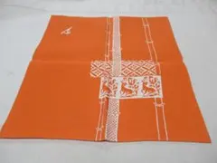 Item thumbnail for item b944936e-d56e-4be7-a8af-91a1f551037c