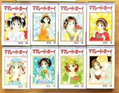 2026年最新】マーマレードボーイの人気アイテム - メルカリ