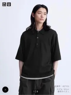 UNIQLO U ニットポロシャツ　ブラック