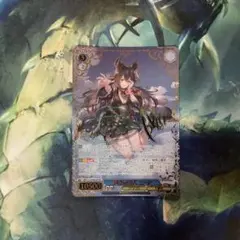 ヴァンガード [揺るぎない信頼]湊友希那 GPR＋ 1枚 - メルカリ