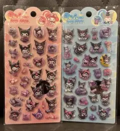 Item thumbnail for item 4ba56e70-f8ae-45a1-86e3-71a7ea30af7a